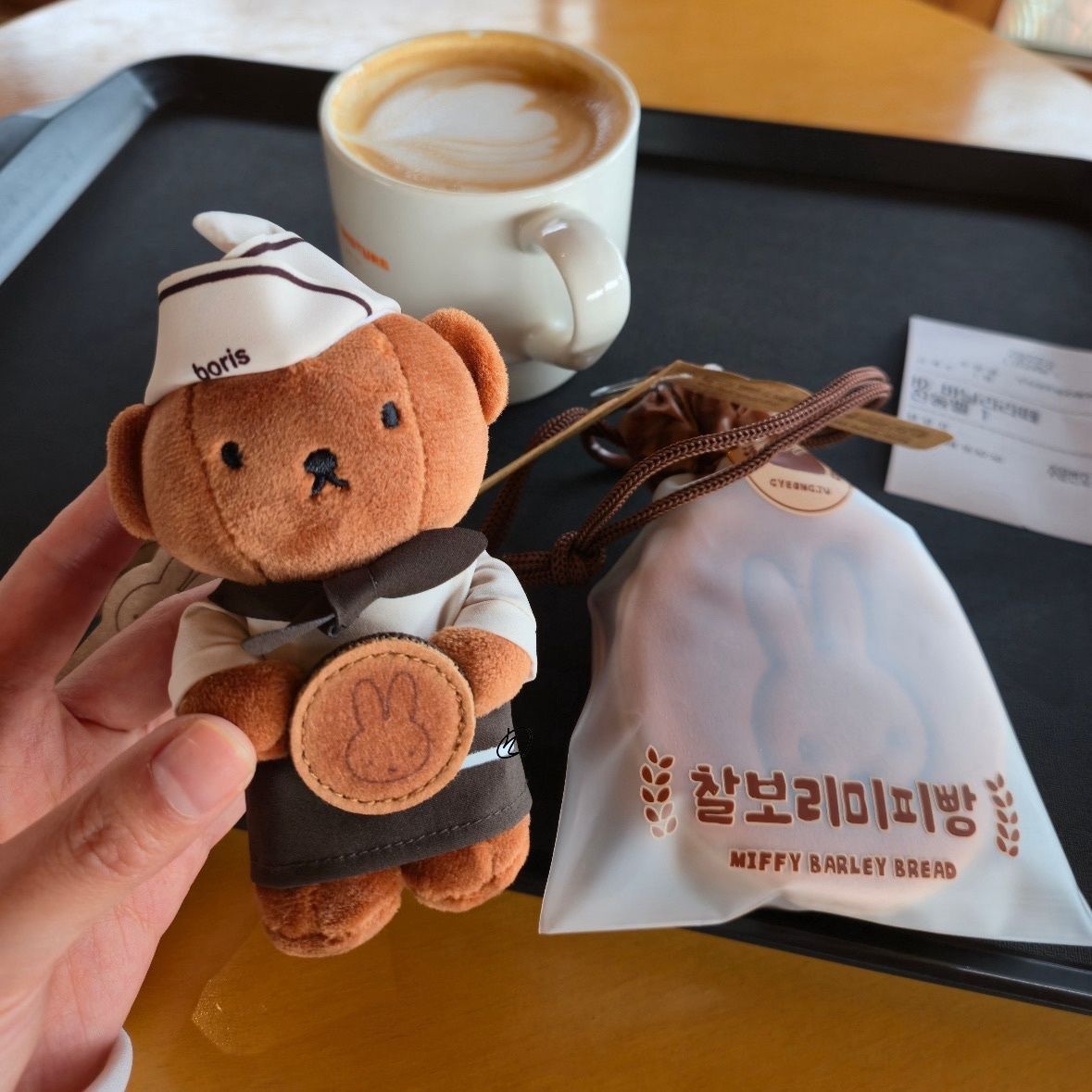 Kitchen Appliances Gift - Boneka Plush Miffy Gyeongju Chef Roti