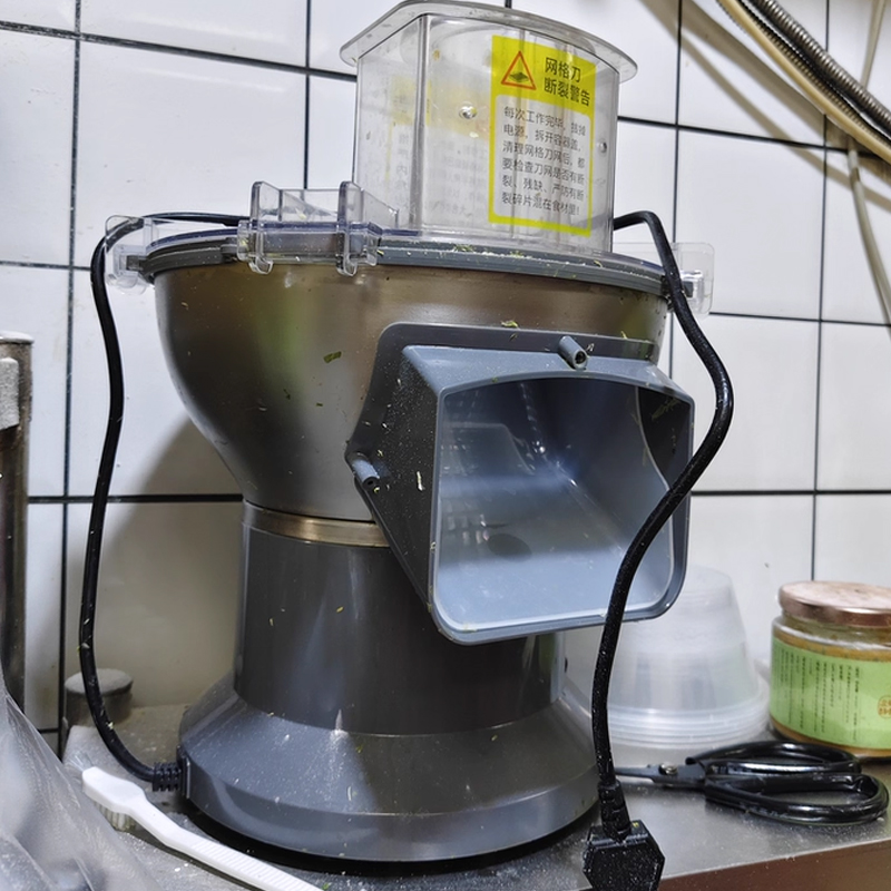 Mesin Pengiris Bawang, Ketumba - Kitchen Appliances Price ulasan dan harga