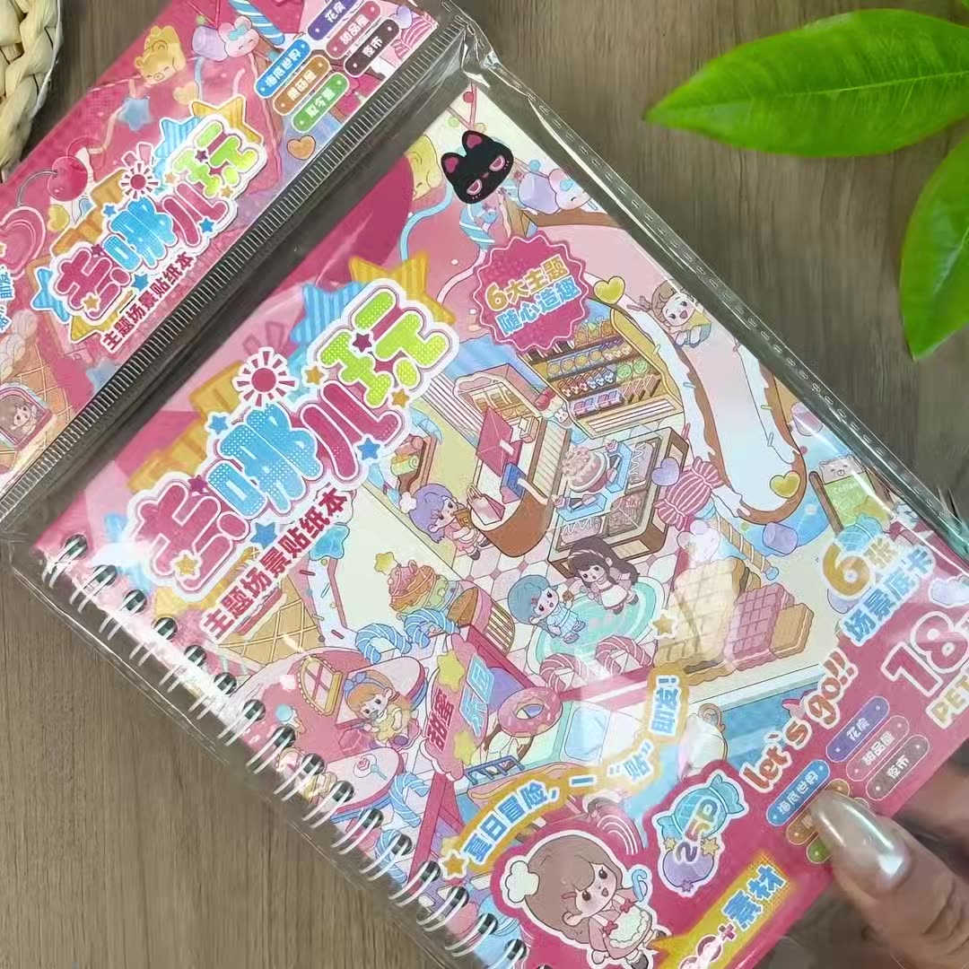 Buku Stiker Pemandangan Koki K - Kitchen Appliances Gift ulasan dan harga